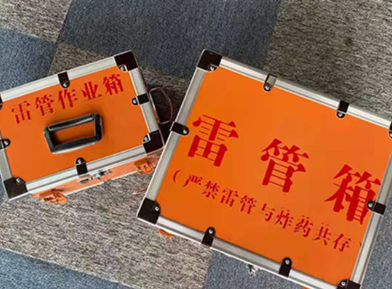 密山雷管箱材质与规格技术规范