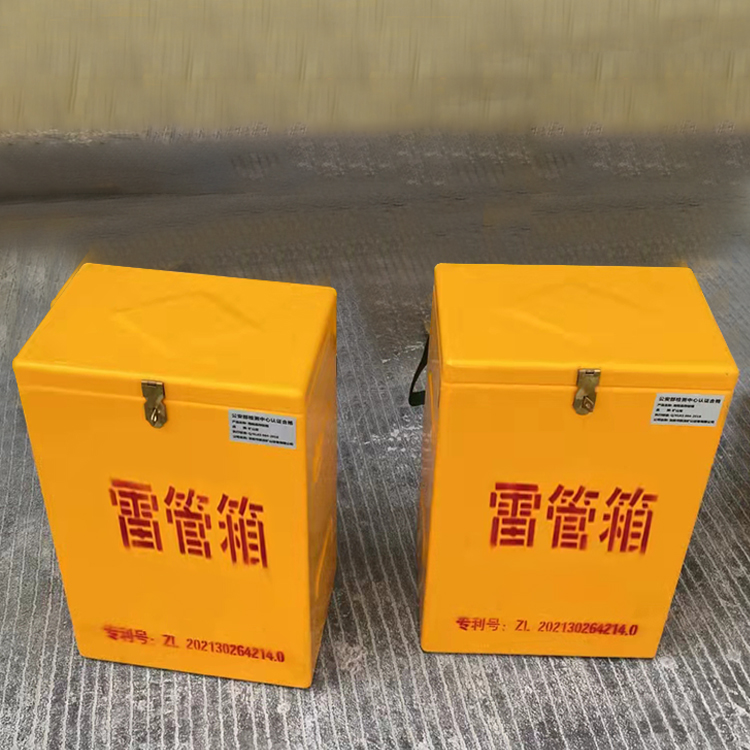 密山玻璃钢防爆箱（爆破箱）,爆破作业现场安全防护的革新之选